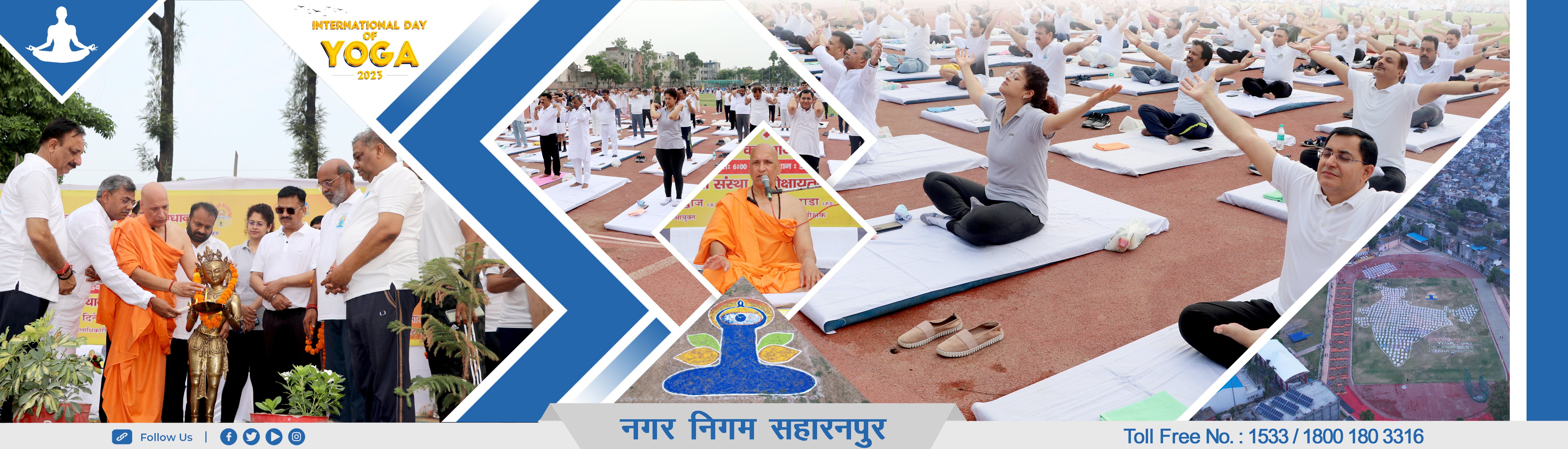 Nagar Nigam Saharanpur